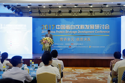 國民營養(yǎng)計劃，露露在行動 健康中國，從“食”開始