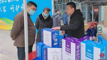 曬冬正當(dāng)時(shí) 泉水人家走進(jìn)東城逸家活動(dòng)中心，企業(yè)管理助力社區(qū)幸福生活