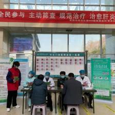 第九九〇醫(yī)院舉辦“全國(guó)肝病日”健康咨詢活動(dòng)的企業(yè)管理啟示