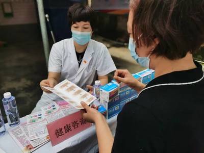 關(guān)愛地貧兒，共筑健康未來 企業(yè)管理在出生缺陷防控中的社會(huì)責(zé)任與實(shí)踐