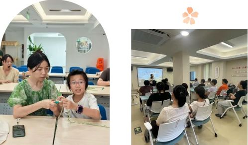 四年深耕，幸福相伴 杭州錢塘“幸福e家”課堂賦能家庭教育，繪就親子成長新畫卷